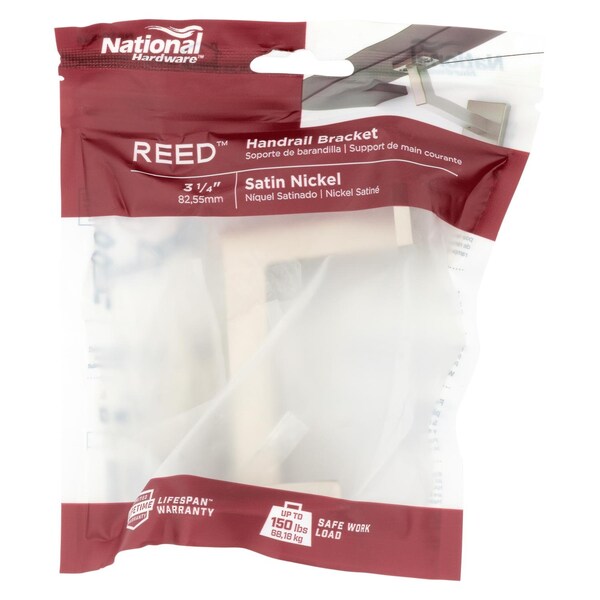 National Hardware National Hardware Reed Silver Steel Handrail Bracket 3-5/16 in. L 150 lb - N830-525