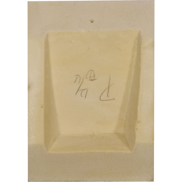 Ekena Millwork 3 1/2"P x 3 5/8"H, Coupling for Moulding Profiles - MDB03X03