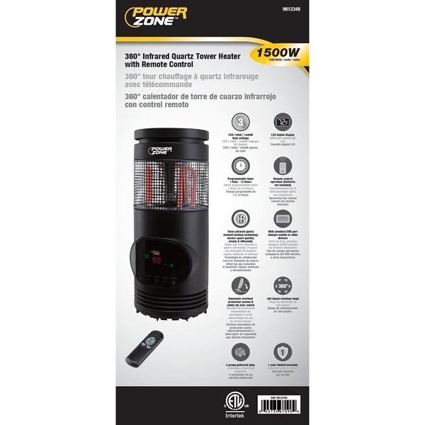 Powerzone PowerZone HT1167 Heater, Infrared 3-Element, 360 Degree - HT1167