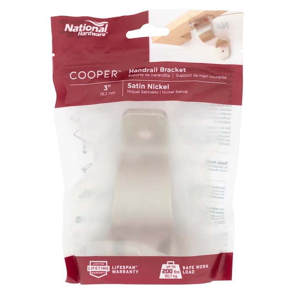 National Hardware National Hardware Cooper Silver Zinc Handrail Bracket 3 in. L 200 lb - N830-520