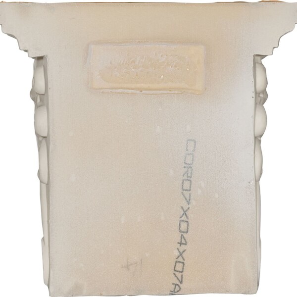 Ekena Millwork 7 1/2"W x 4"D x 7 1/4"H Tristan Corbel - COR07X04X07TN