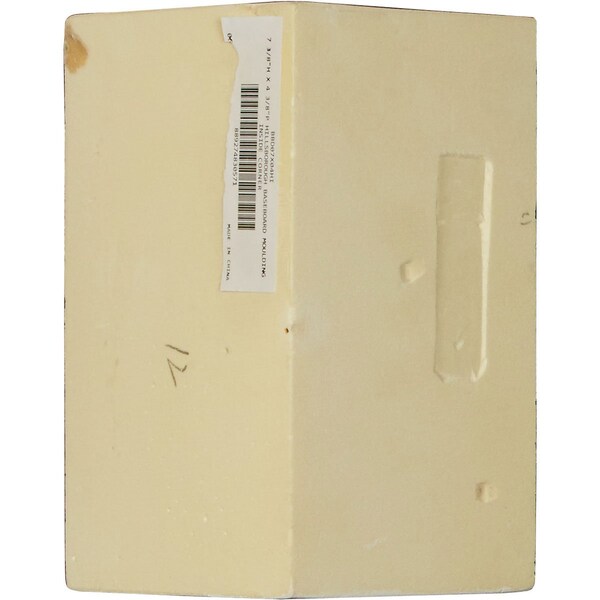 Ekena Millwork 7 3/8"H x 4 3/8"P Hillsborough Baseboard Moulding Inside Corner - BBD07X04HI