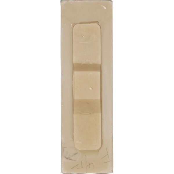 Ekena Millwork 3 1/2"W x 2 1/2"D x 11 5/8"H Maria Corbel - COR03X02X11MA
