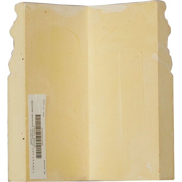 Ekena Millwork 7 3/8"H x 4 3/4"P Hillsborough Baseboard Moulding Outside Corner - BBD07X05HI