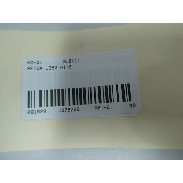 Seiwa 8IN 240/480V-AC 4-3/4IN BAND HEATER - J350 H1-2