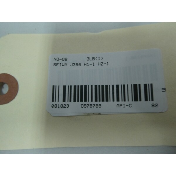 Seiwa 7-1/2IN 240/480V-AC 4-3/4IN BAND HEATER - J350 H1-1 H2-1~H3-1