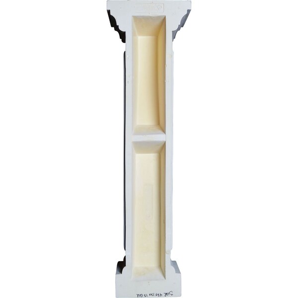 Ekena Millwork 11 7/8"W x 12 3/4"D x 41 3/4"H Queenstown Surround - SUR42X12X13QU