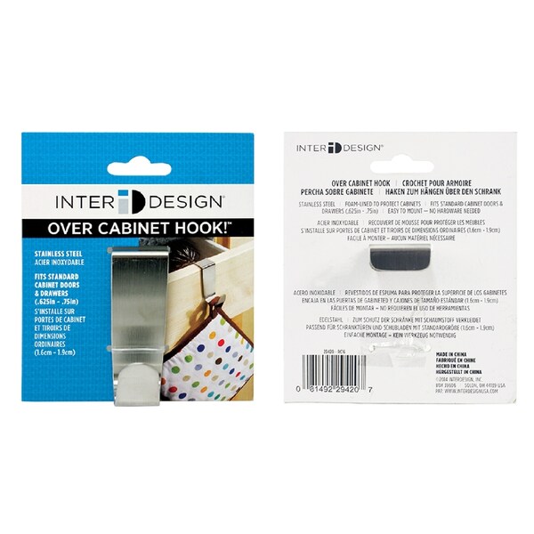 Interdesign iDesign Forma 3-1/4 in. L Brushed Nickel Silver Stainless Steel Small Over the Cabinet Hook 1 pk - 29420