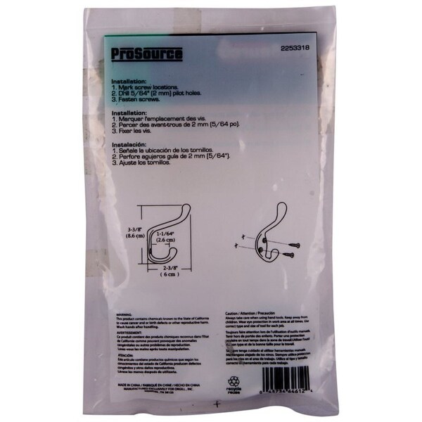 Prosource Coat and Hat Hook, 22 lb, 2-Hook, 1-1/64 in Opening, Zinc - H6721007W-PS