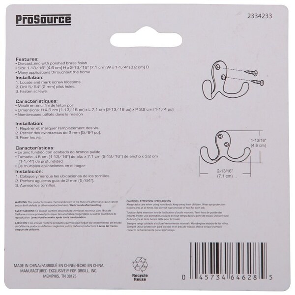 Prosource Coat and Hat Hook, 22 lb, 2-Hook, 7/8 in Opening, Zinc, Polished Brass - 23263BBB3L-PS