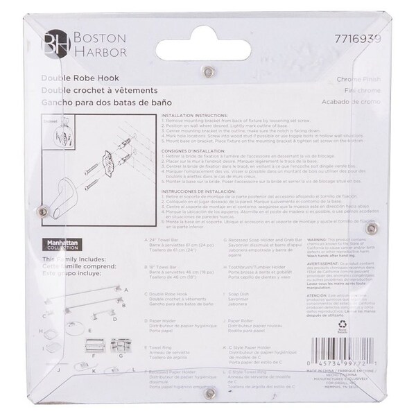Boston Harbor PBC8503-3L Double Robe Hook, 2-Hook, Zinc, Chrome, Wall Mounting - CSC 8503-3L