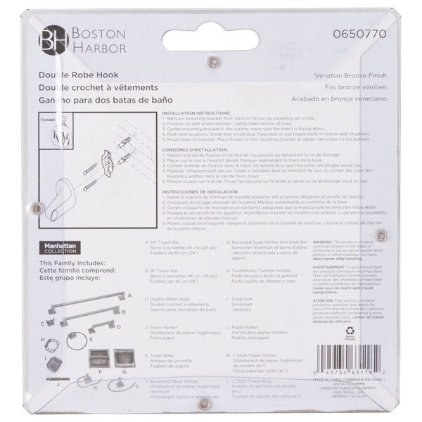 Boston Harbor 3653-35-07 Double Robe Hook, 2-Hook, Zinc, Venetian Bronze, Wall Mounting - 3653-35-07-SOU
