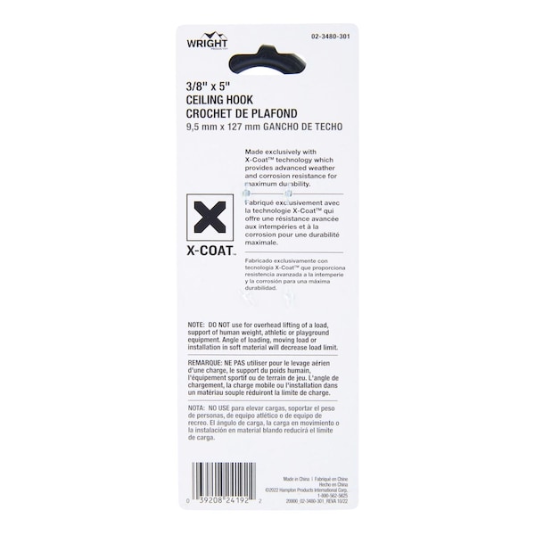 Wright Wright Medium Matte Black Steel 5 in. L Ceiling Hook 100 lb 1 pk - 02-3480-301