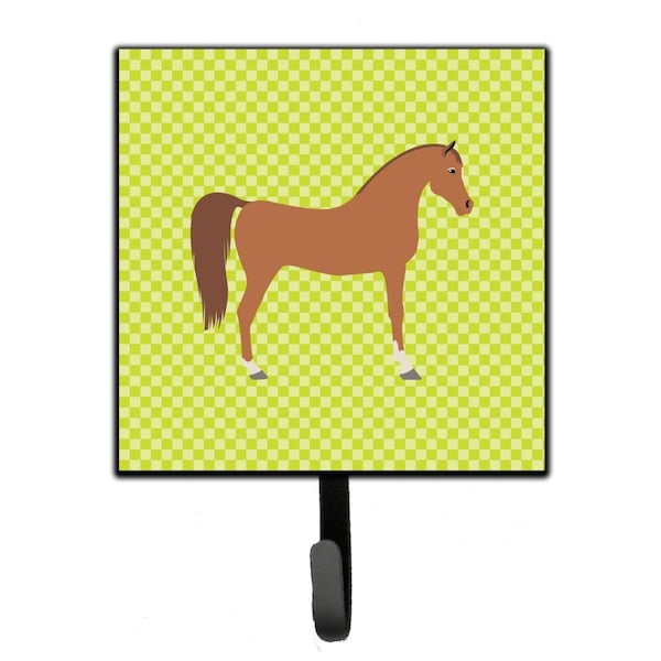 Carolines Treasures Arabian Horse Green Leash or Key Holder - BB7737SH4