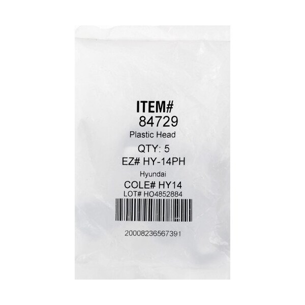 Hillman HILLMAN Traditional Key Automotive Key Blank Double For Hyundai - 84729