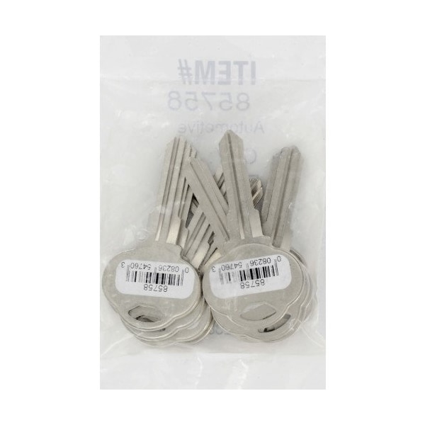 Hillman HILLMAN Traditional Key House/Office Universal Key Blank CB-5(E) Double - 85758
