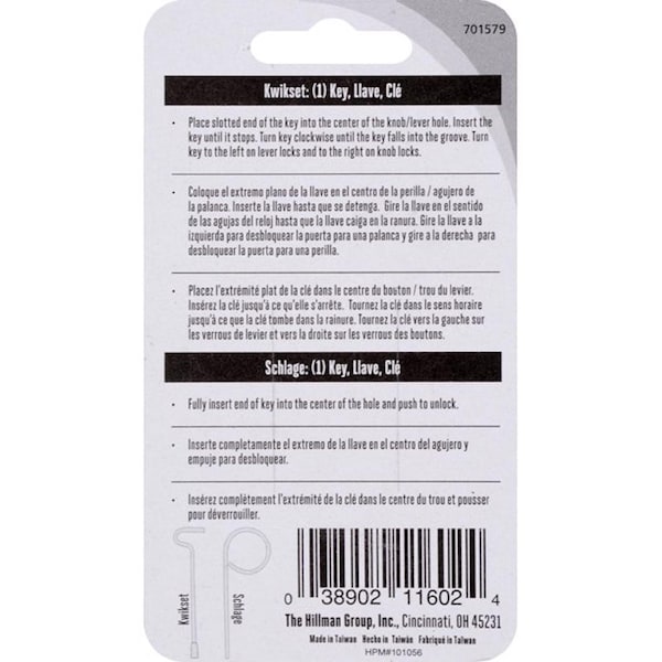 Hillman HILLMAN Privacy House/Office Emergency Key Single For Schlage/Kwikset - 701579