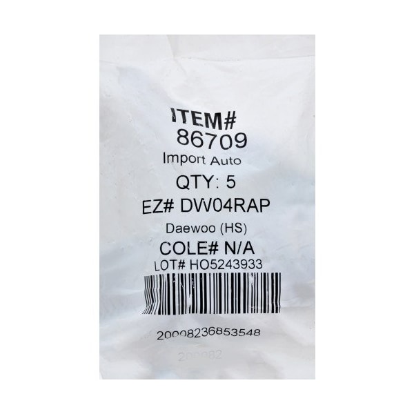 Hillman HILLMAN Traditional Key Automotive Key Blank Double For Daewoo - 86709