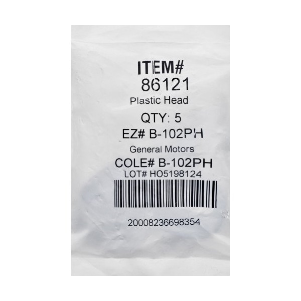 Hillman HILLMAN Automotive Key Blank Double For GM, PK5 - 86121