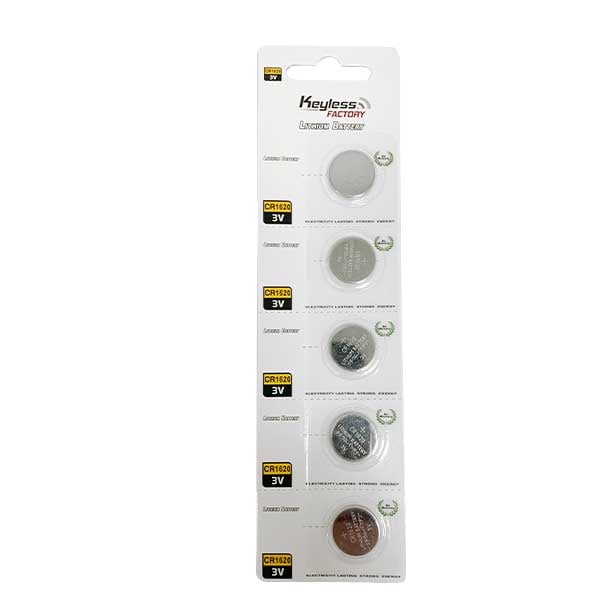 Keyless Factory KeylessFactory: CR1620 3V Lithium Battery, PK 5 - KLF-CR1620