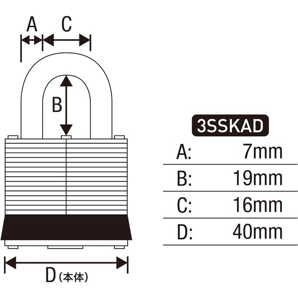 Master Lock Master Lock 1.5 in. W Steel 4-Pin Tumbler Weather-Resistant Padlock - 3SSKADHC