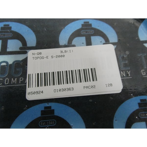 Topog-E PACK OF 6 GASKET 11IN X 15IN X 1-1/4IN-E BOILER PARTS AND ACCESSORY, 6PK - S-2000
