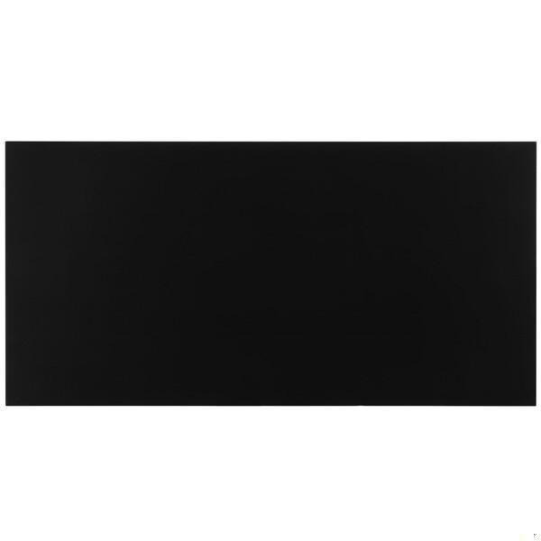 Safavieh Alec Coffee Table- Distressed Black - 17.7 x 24 x 48 in. - AMH6545C