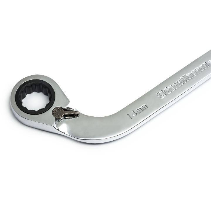 Juego de llaves de trinquete dobles reversibles en forma de S métricas de GEARWRENCH (conjunto de 5 piezas) - 85299