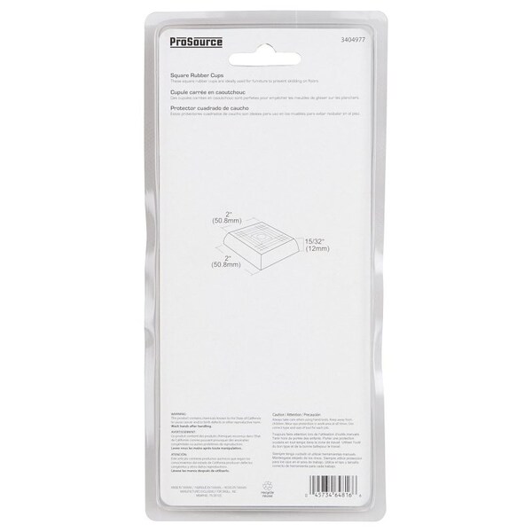 Prosource Caster Furniture Glide, Rubber, Brown, Brown, 2-1/2 x 2-1/2 x 15/32 in Dimensions - FE-S711-PS