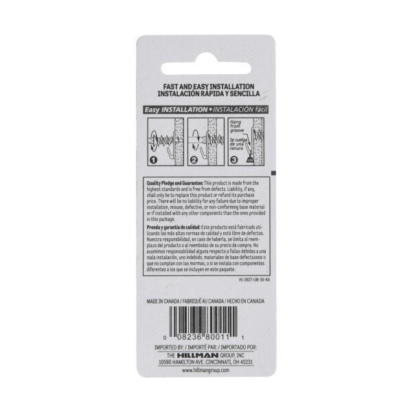 Hillman HILLMAN Brass-Plated Gold Drywall Picture Hook 35 lb 4 pk - 122399