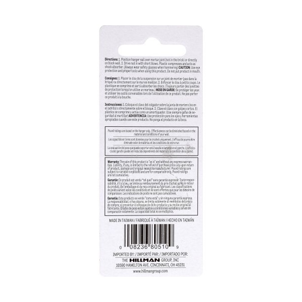 Hillman HILLMAN Zinc Brick Picture Hanger 50 lb 2 pk - 121146