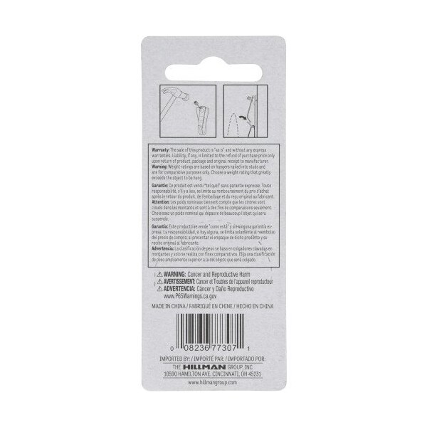 Hillman HILLMAN AnchorWire Brass-Plated Gold Safety Picture Hanger 30 lb 2 pk - 122389