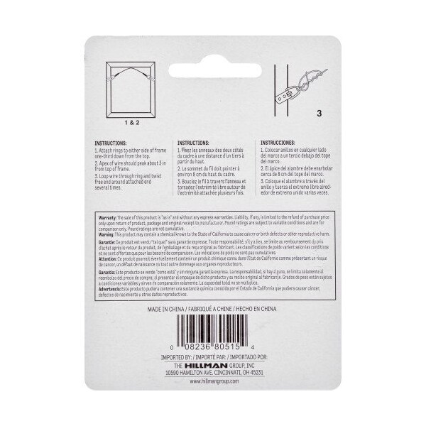 Hillman HILLMAN Steel-Plated Silver Braided Picture Wire 30 lb 1 pk - 121110