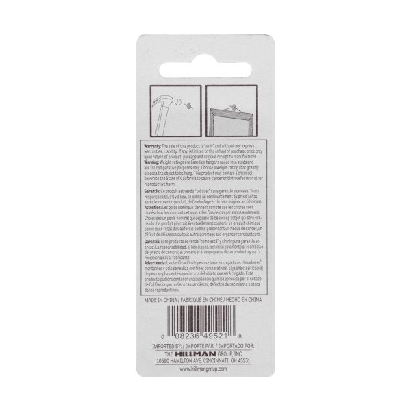 Hillman HILLMAN Brass-Plated Gold One Piece Quick Hanger 60 lb 3 pc - 122186