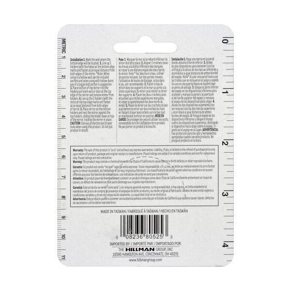 Hillman HILLMAN AnchorWire Silver Hidden Mirror Holder 20 lb 2 pk - 121156