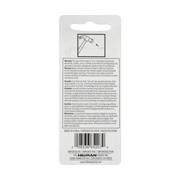 Hillman HILLMAN Steel-Plated Classic Picture Hanging Nails 20 lb 10 pk - 122276