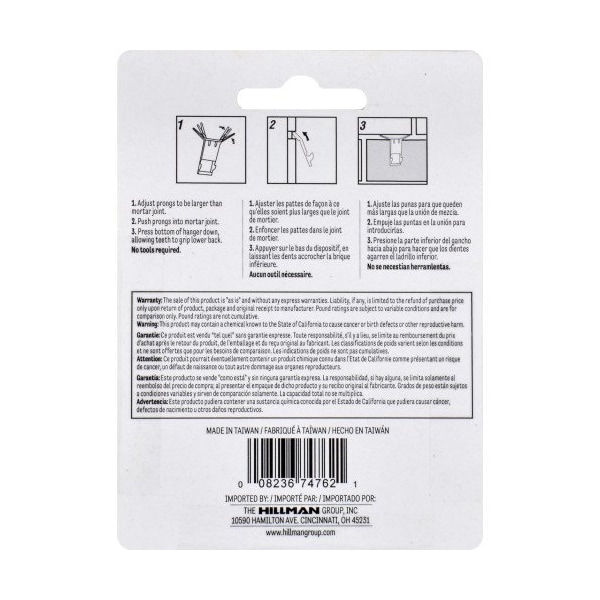 Hillman HILLMAN Brass-Plated Gold Brick Picture Hanger 30 lb 2 pk - 122354