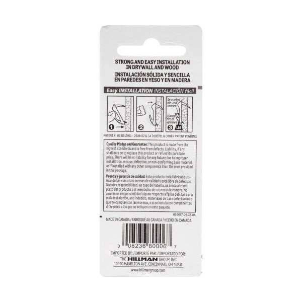 Hillman HILLMAN WallBiter Brass-Plated Gold Large Picture Hook 60 lb 3 pk - 122394
