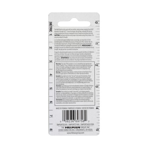 Hillman HILLMAN Gray Utility Utility Hooks 1 lb 8 pk - 122316