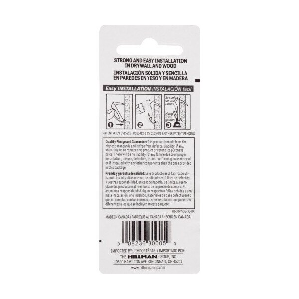 Hillman HILLMAN WallBiter Brass-Plated Silver Small Picture Hook 45 lb 4 pk - 122393
