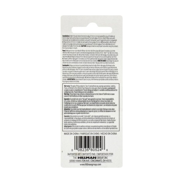 Hillman HILLMAN Silver Hidden Mirror Holder 20 lb 2 pk - 121154