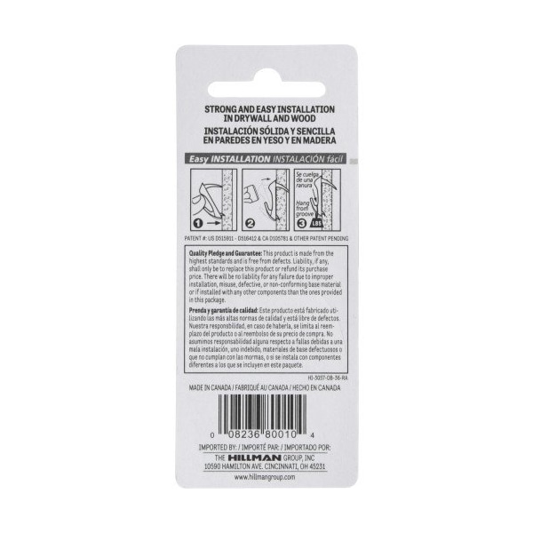 Hillman HILLMAN WallBiter Brass-Plated Large Picture Hook 60 lb 3 pk - 122398