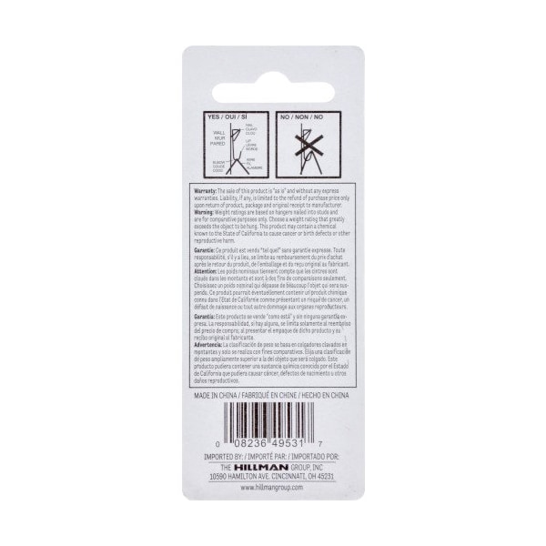 Hillman HILLMAN Brass-Plated Gold Professional Picture Hanger 75 lb 2 pk - 122196
