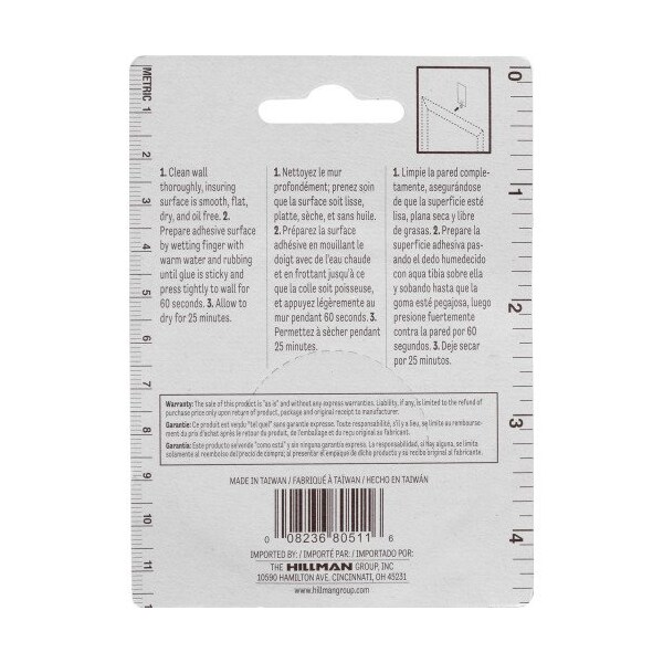 Hillman HILLMAN Steel-Plated Light Duty Adhesive Hangers 2 lb 5 pk - 121147