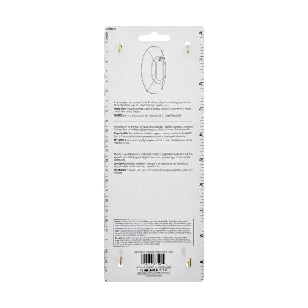 Hillman HILLMAN Brass-Plated Gold All Purpose Hanger 30 lb 1 pk - 122051