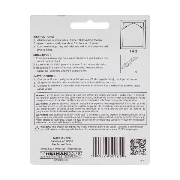 Hillman OOK 9 ft. L Galvanized Steel 1 Ga. Picture Hanging Cord, PK12 - 534628