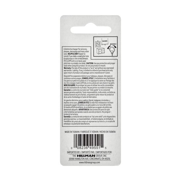 Hillman HILLMAN Antique Gold Round Ring Hanger 2 pk - 122214