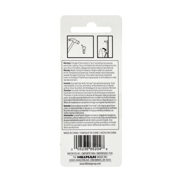 Hillman HILLMAN Brass-Plated Classic Picture Hanger 30 lb 3 pk - 122270