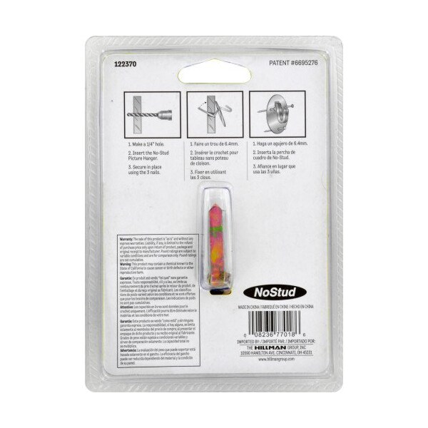 Hillman HILLMAN Zinc Drywall Picture Hanger 200 lb 1 pk - 122370