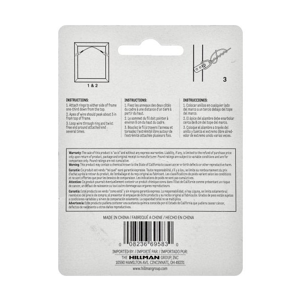 Hillman HILLMAN Galvanized Silver Picture Hanging Cord 75 lb 1 pk - 122067